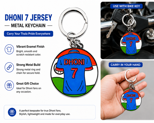 Dhoni 7 Jersey Metal Keychain