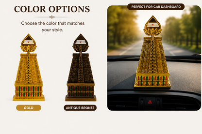 PREMIUM BRASS MURUGAN VEL GOPURAM